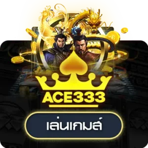 e699