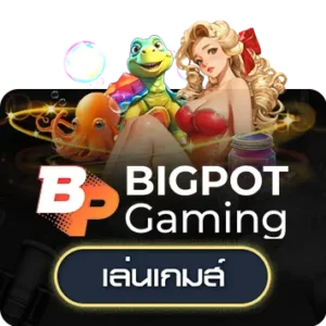 e699