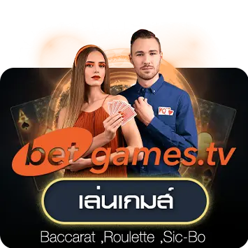 e699
