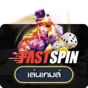 e699