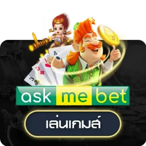 e699