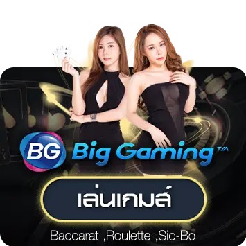 e699